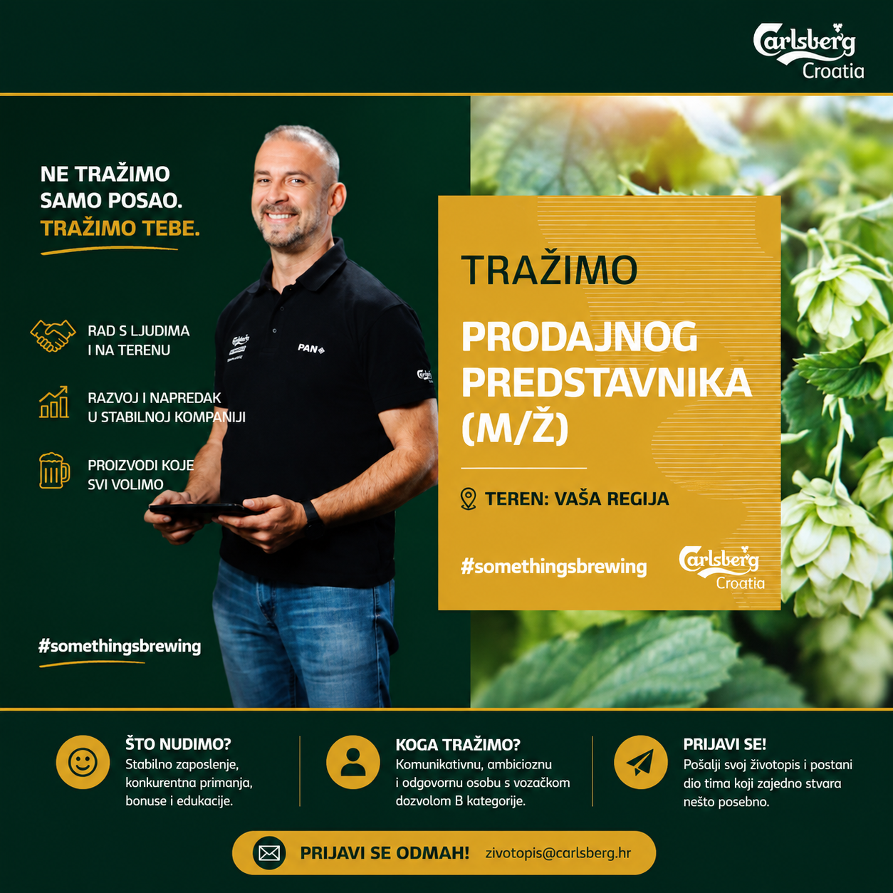 Prodajni predstavnik, Zagreb i Dugo selo, Carlsberg